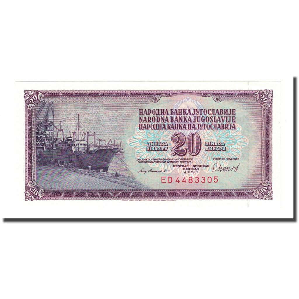 Banknote, Yugoslavia, 20 Dinara, 1981-11-04, KM:88b, UNC(65-70)