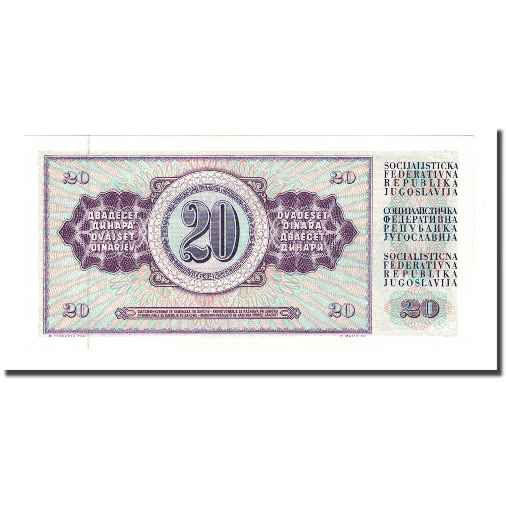 Banknote, Yugoslavia, 20 Dinara, 1981-11-04, KM:88b, UNC(65-70)