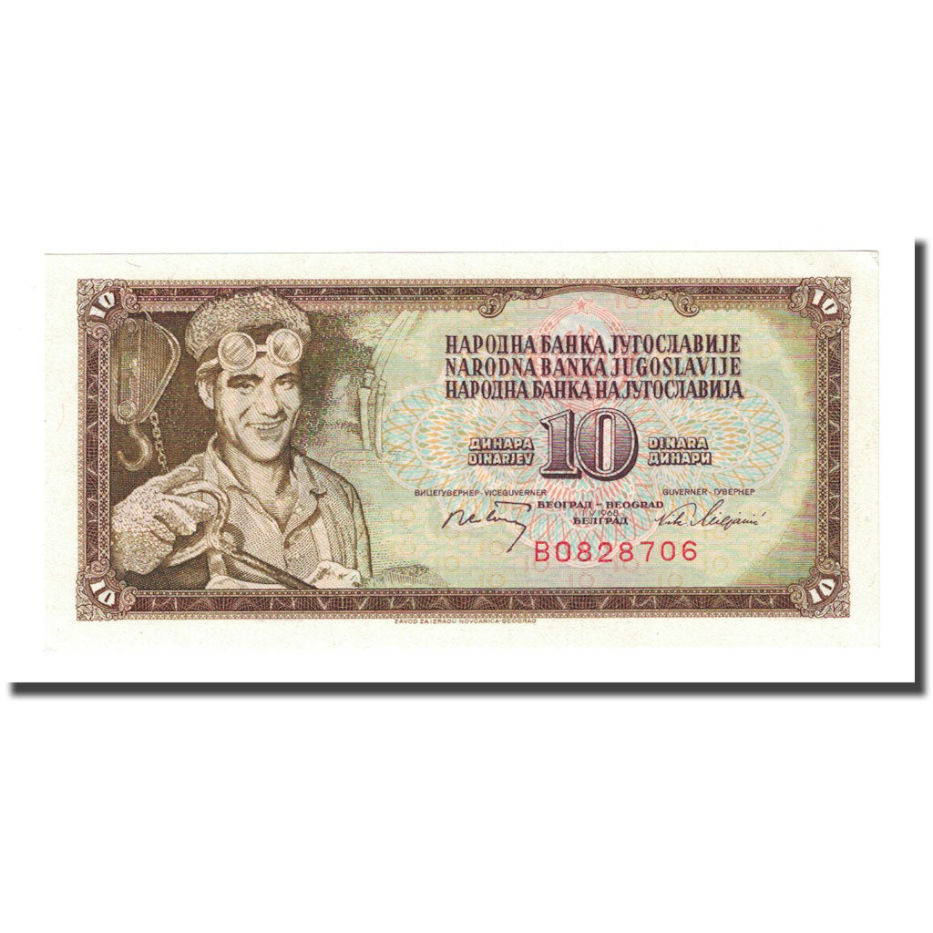 Banknote, Yugoslavia, 10 Dinara, 1968-05-01, KM:82b, UNC(65-70)
