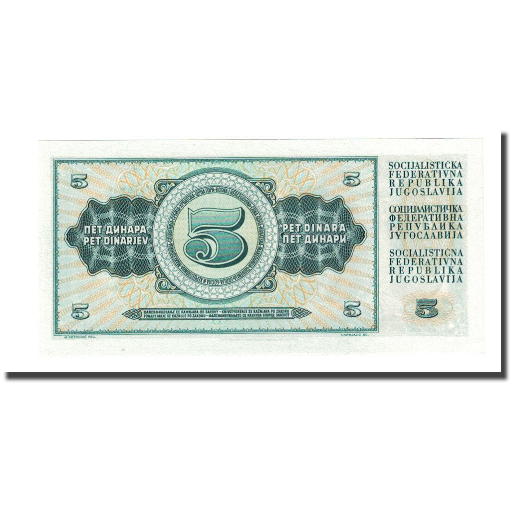 Banknote, Yugoslavia, 5 Dinara, 1968-05-01, KM:81b, UNC(65-70)