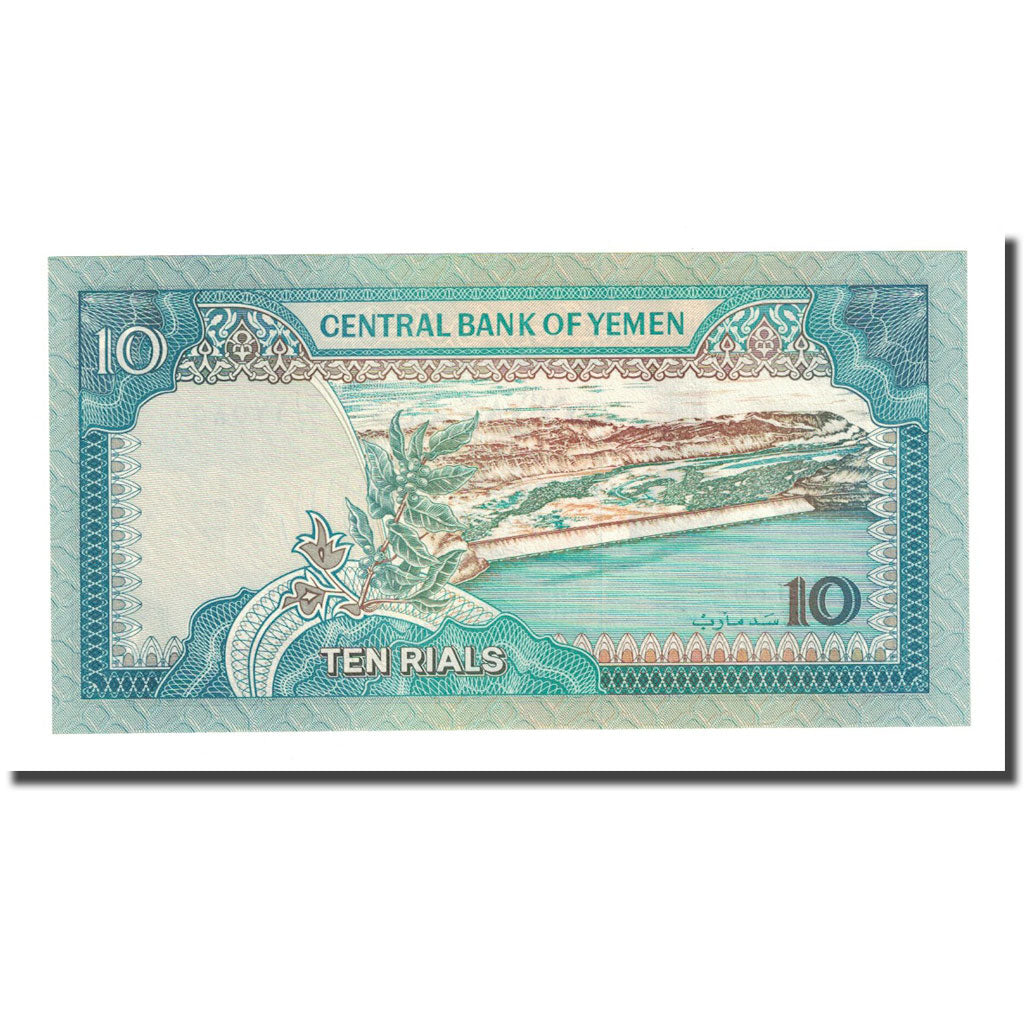 Banknote, Yemen Arab Republic, 10 Rials, 1992, KM:24, UNC(65-70)