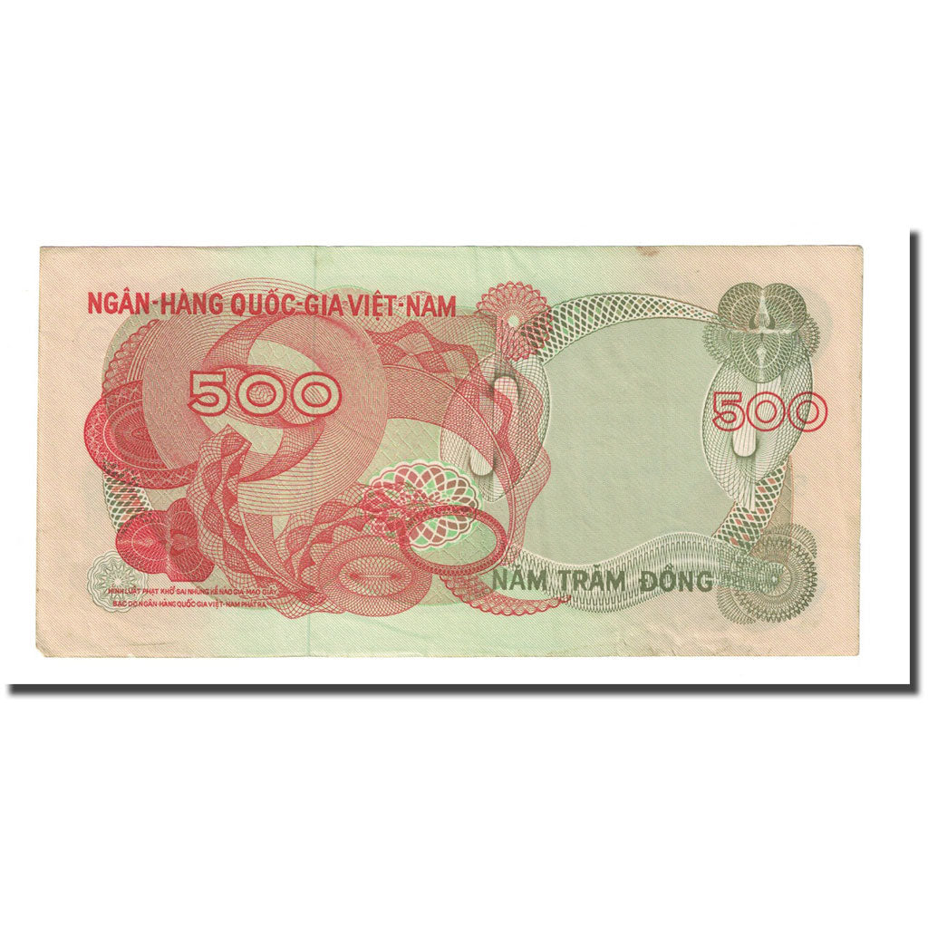 Billet, South Viet Nam, 500 D<ox>ng, Undated (1970), KM:28a, TB