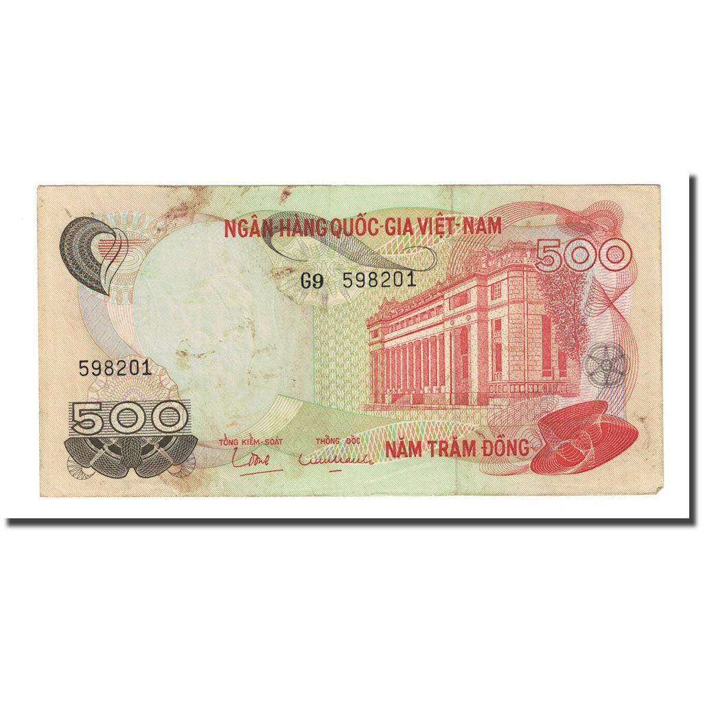 Billet, South Viet Nam, 500 D<ox>ng, Undated (1970), KM:28a, TB