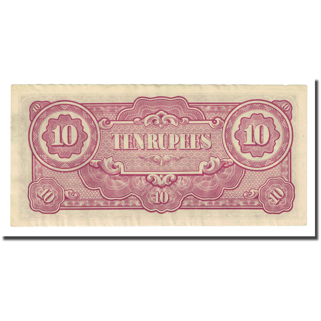 Banknote, Burma, 10 Rupees, Undated (1942-44), KM:16b, AU(55-58)