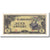 Billet, Birmanie, 5 Rupees, Undated (1942-44), KM:15b, SPL