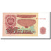 Banknote, Bulgaria, 5 Leva, 1974, KM:95a, UNC(65-70)
