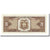 Banknote, Ecuador, 20 Sucres, 1986-04-29, KM:121Aa, UNC(65-70)