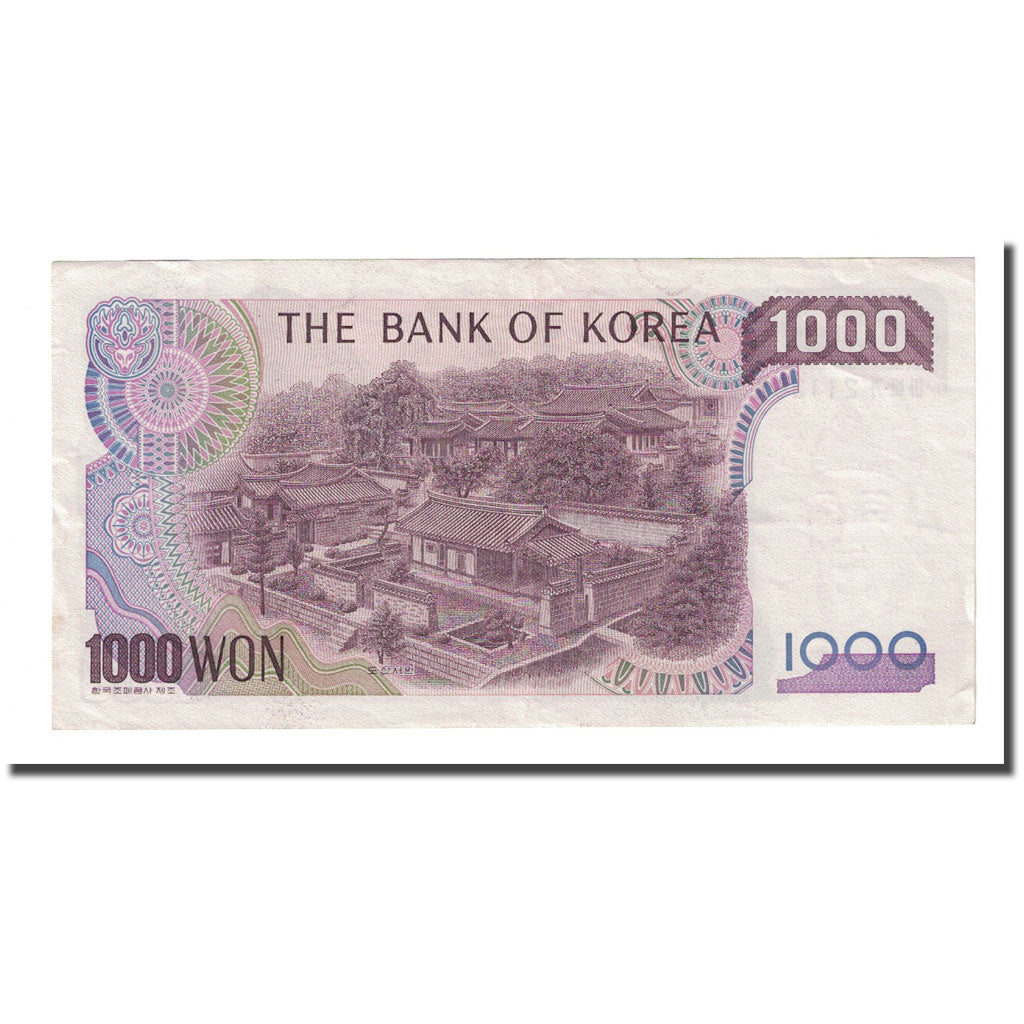 Biljet, Zuid Korea, 1000 Won, Undated (1983), KM:47, SUP