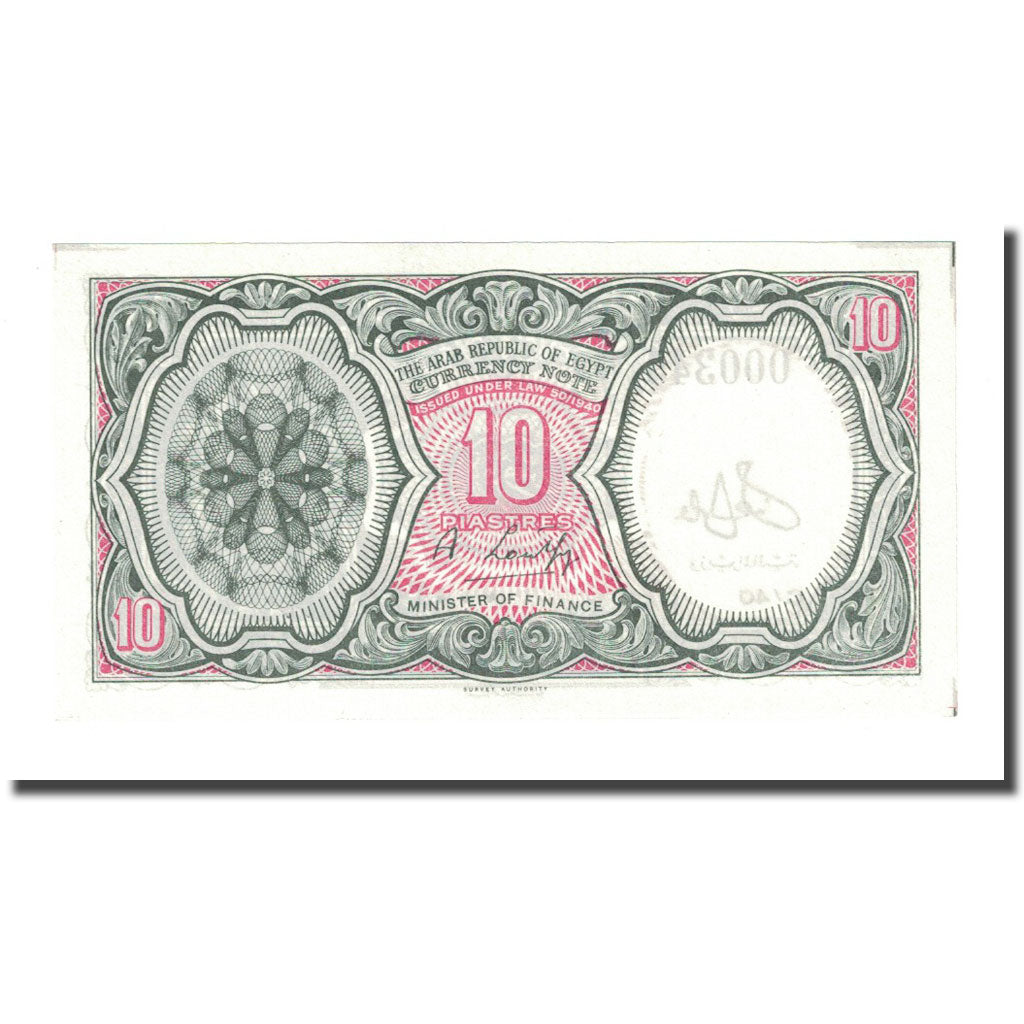Banknote, Egypt, 10 Piastres, L.1940, KM:183g, UNC(65-70)
