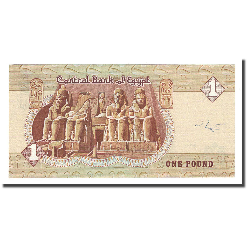 Banconote, Egitto, 1 Pound, 1978 -2008, KM:50d, SPL-