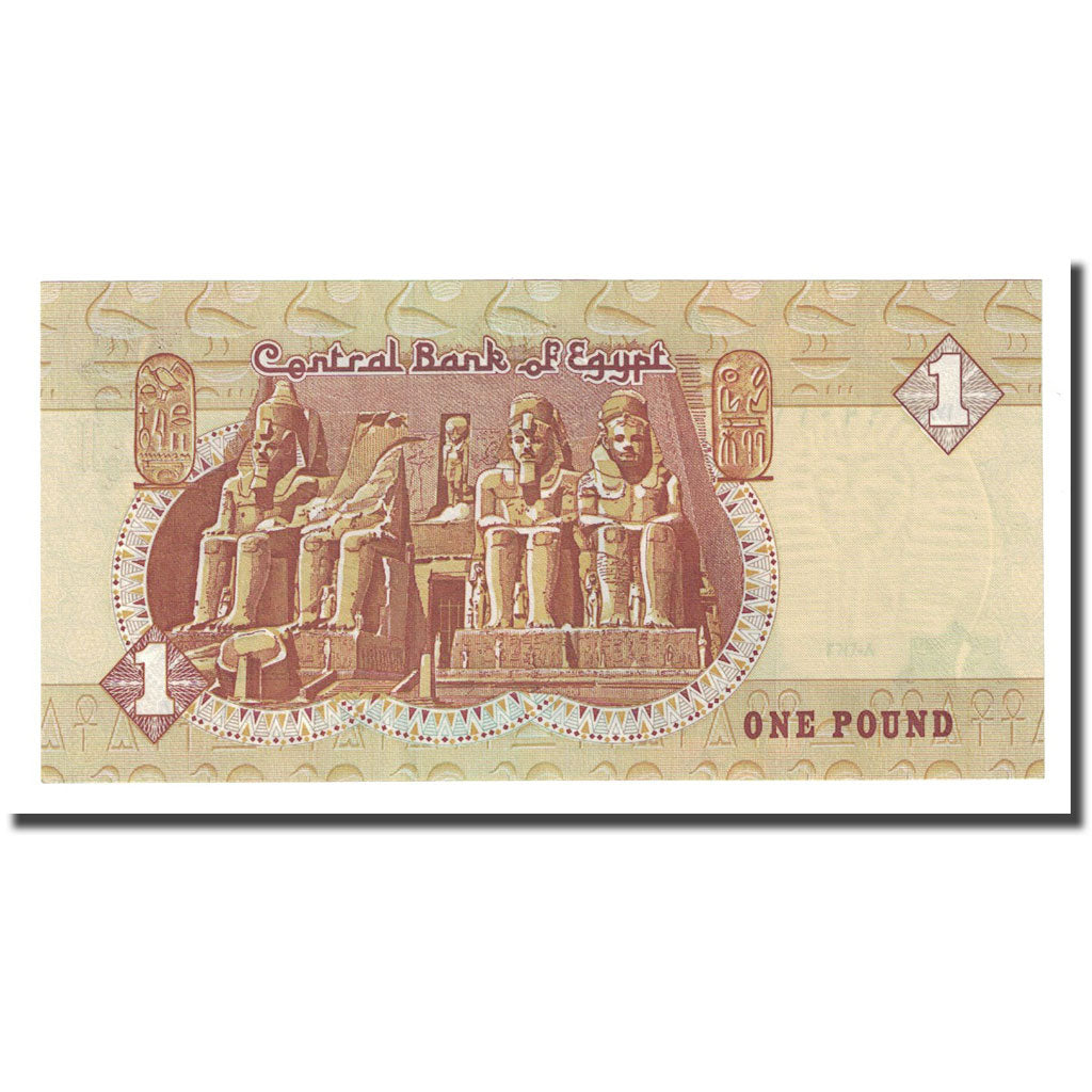 Biljet, Egypte, 1 Pound, 1978 -2008, KM:50d, NIEUW