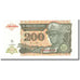 Banknote, Zaire, 200 Nouveaux Zaïres, 1994-02-15, KM:61a, UNC(65-70)