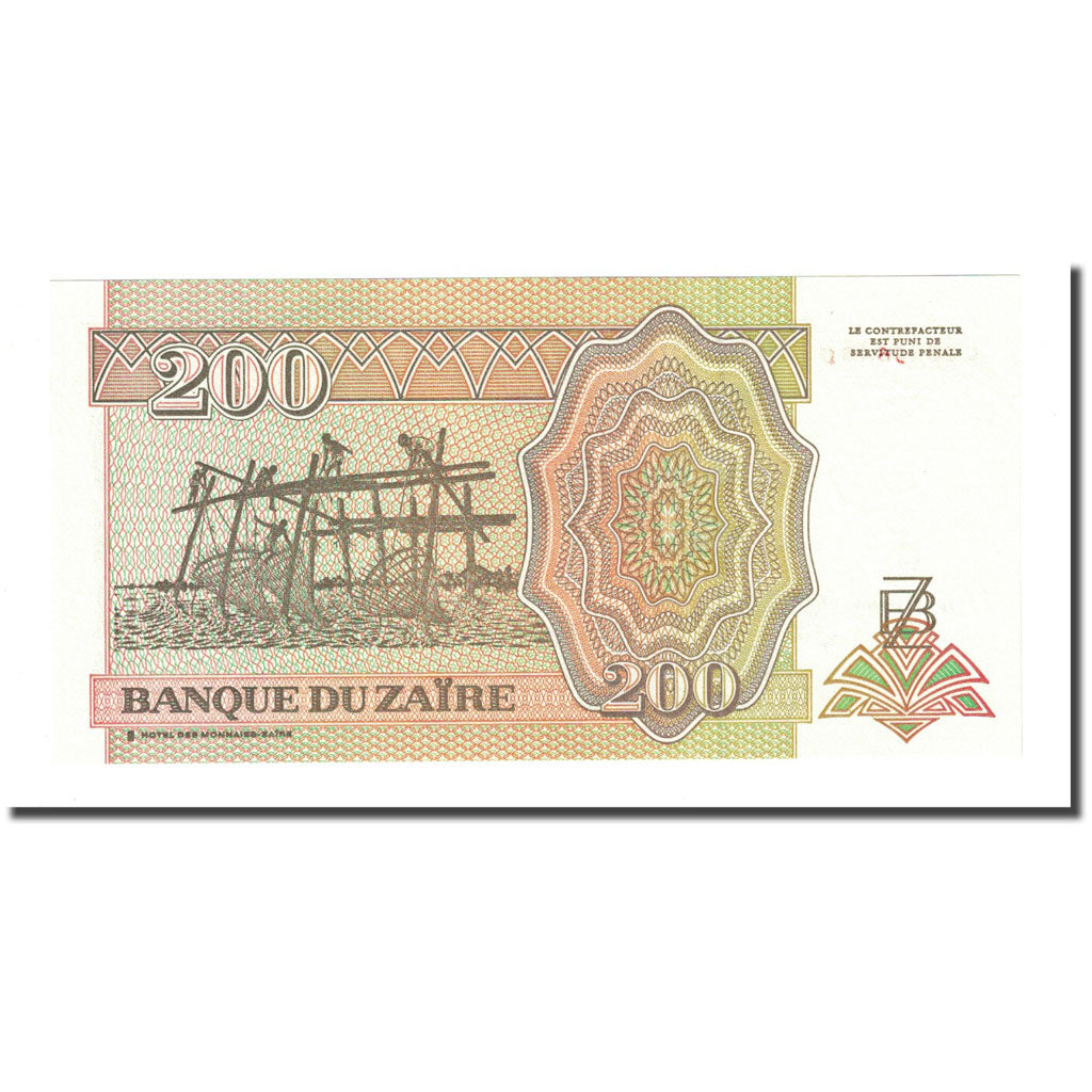 Banknote, Zaire, 200 Nouveaux Zaïres, 1994-02-15, KM:61a, UNC(65-70)