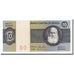 Banconote, Brasile, 10 Cruzeiros, UNDATED (1970-80), KM:193e, FDS