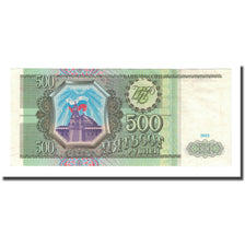 Banknote, Russia, 500 Rubles, 1993, KM:256, UNC(65-70)