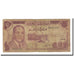 Billete, 10 Dirhams, 1970, Marruecos, KM:57a, RC+