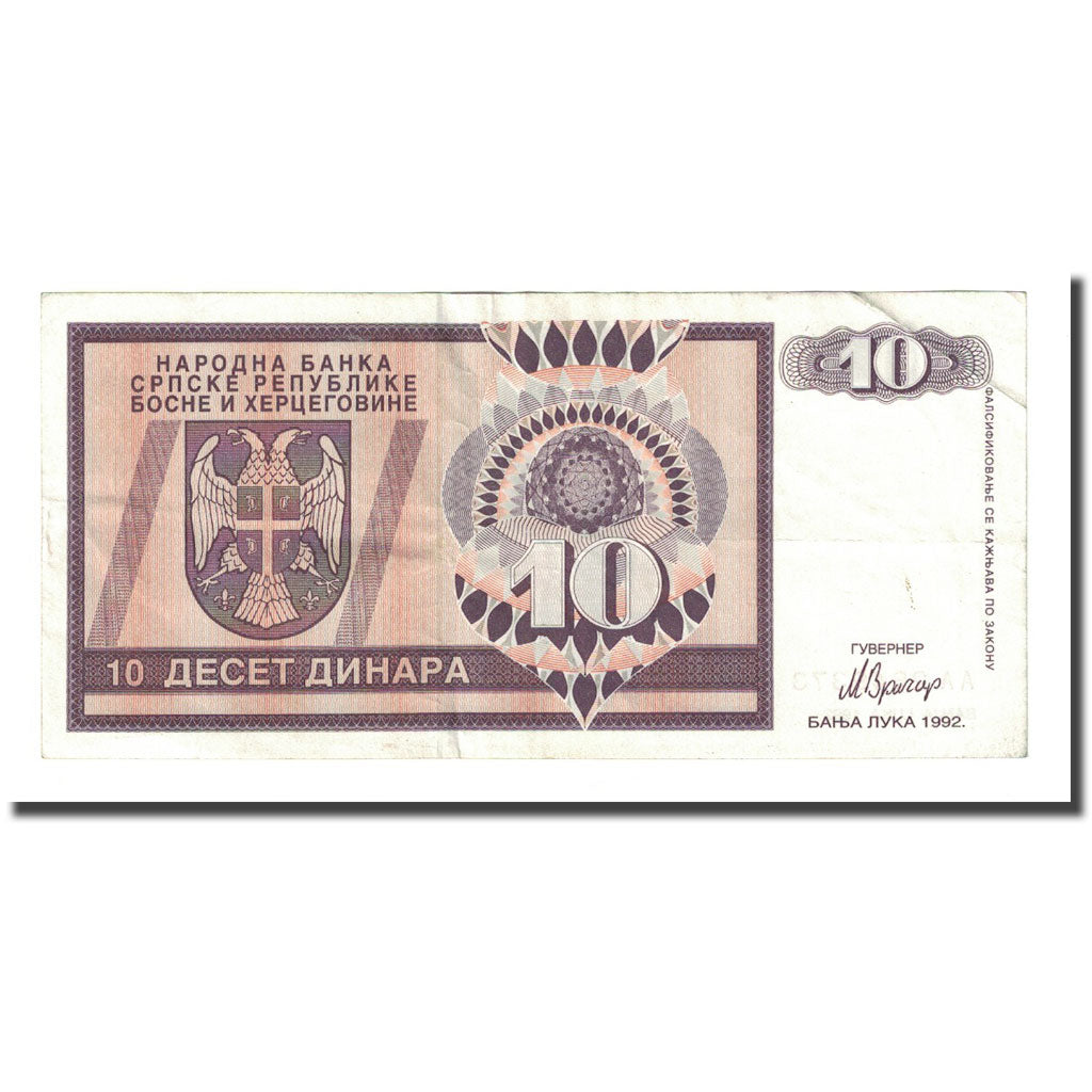 Banknote, Bosnia - Herzegovina, 10 Dinara, 1992, KM:133a, EF(40-45)