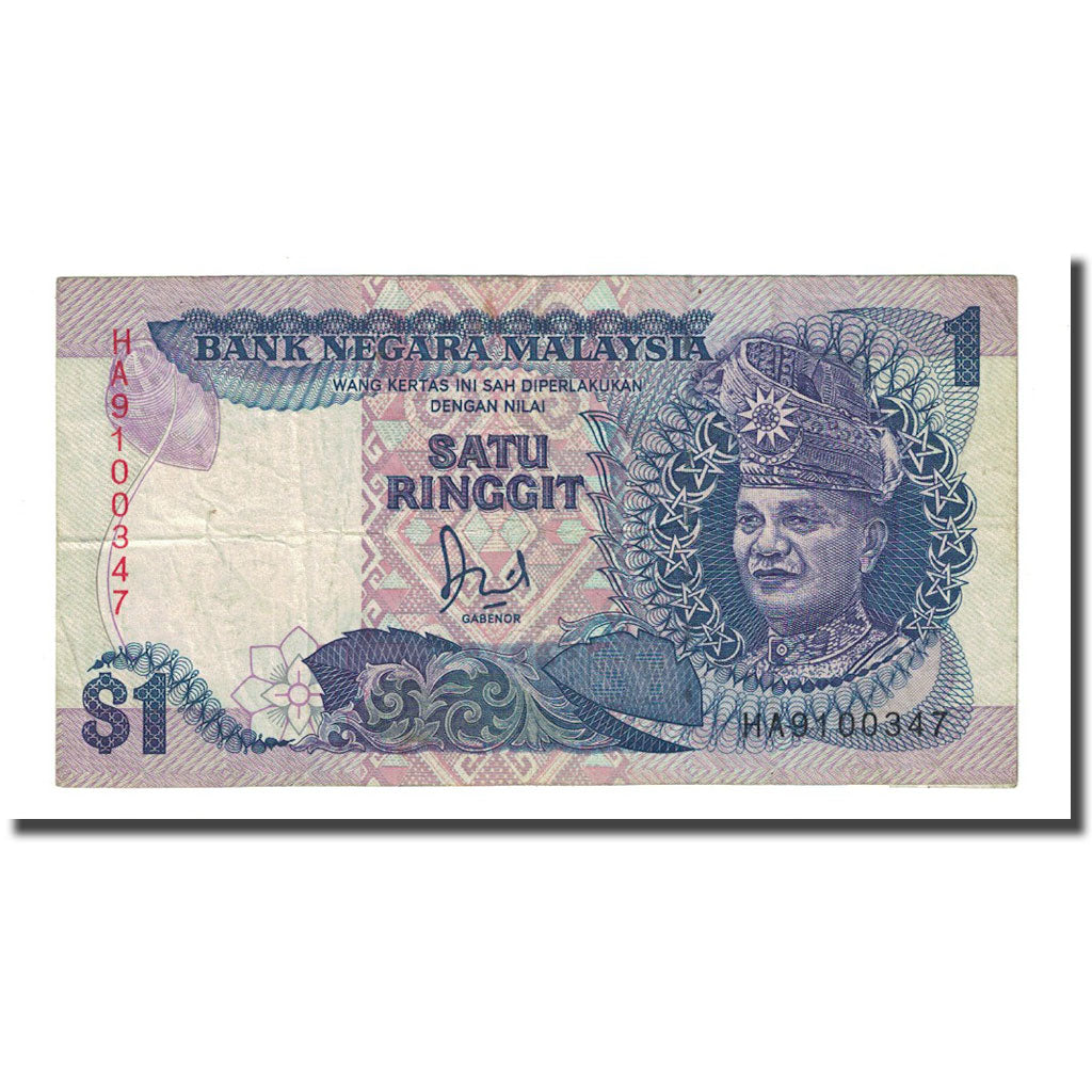 Geldschein, Malaysia, 1 Ringgit, Undated (1989), KM:27b, SS
