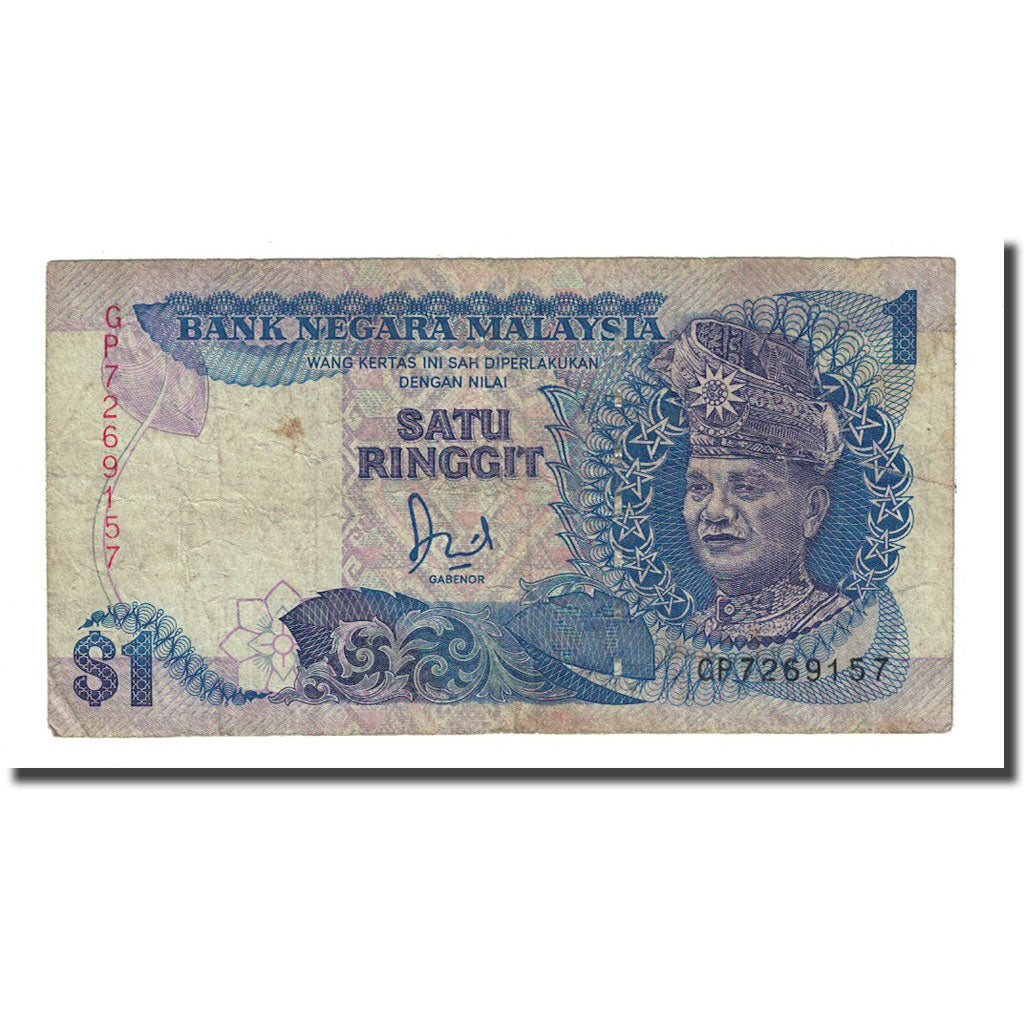 Banknot, Malezja, 1 Ringgit, Undated (1989), KM:27b, VF(20-25)