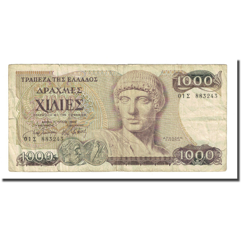 Banknote, Greece, 1000 Drachmaes, 1987-07-01, KM:202a, VF(20-25)