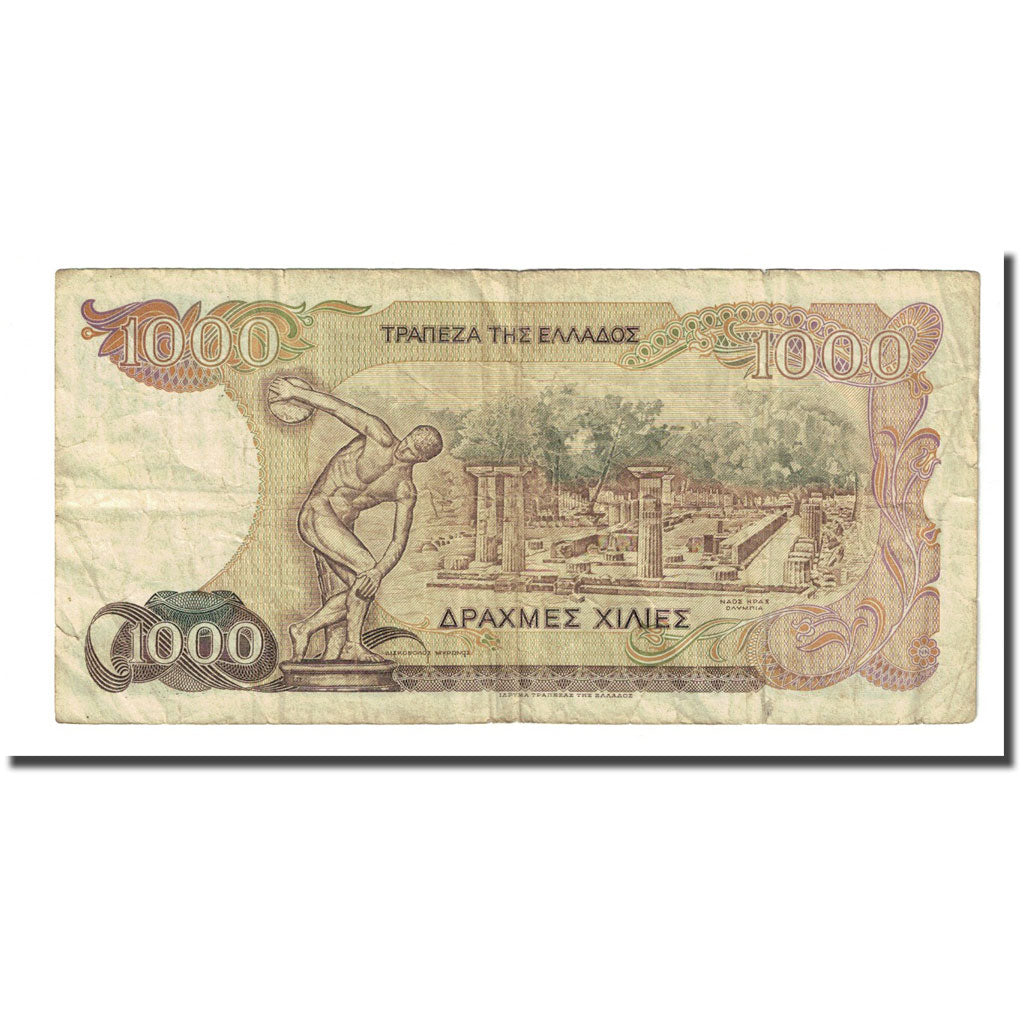 Banknote, Greece, 1000 Drachmaes, 1987-07-01, KM:202a, VF(20-25)