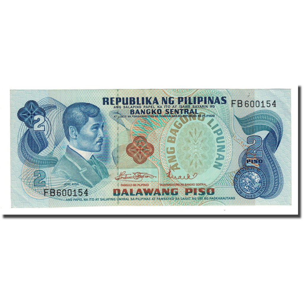 Geldschein, Philippinen, 2 Piso, KM:159a, UNZ