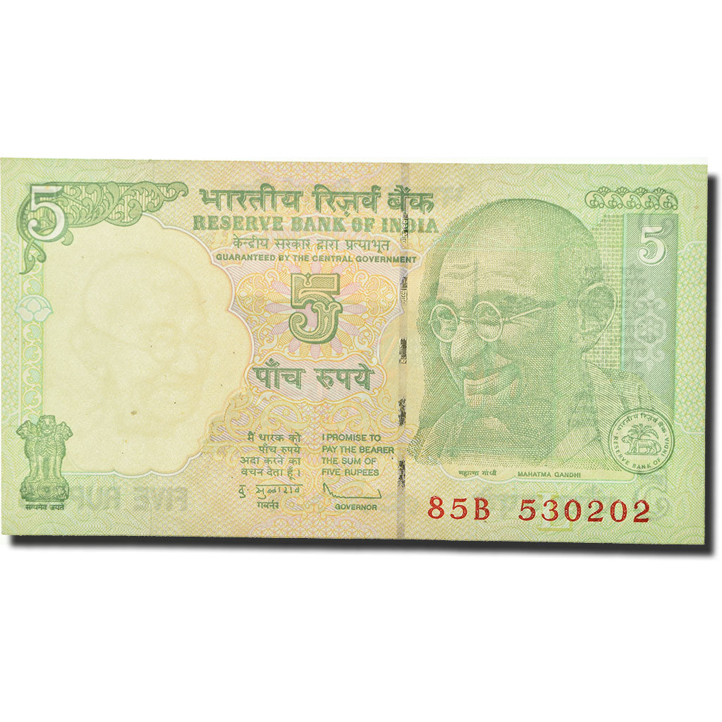 Banknote, India, 5 Rupees, UNDATED (1996-2002), KM:88Ac, UNC(65-70)