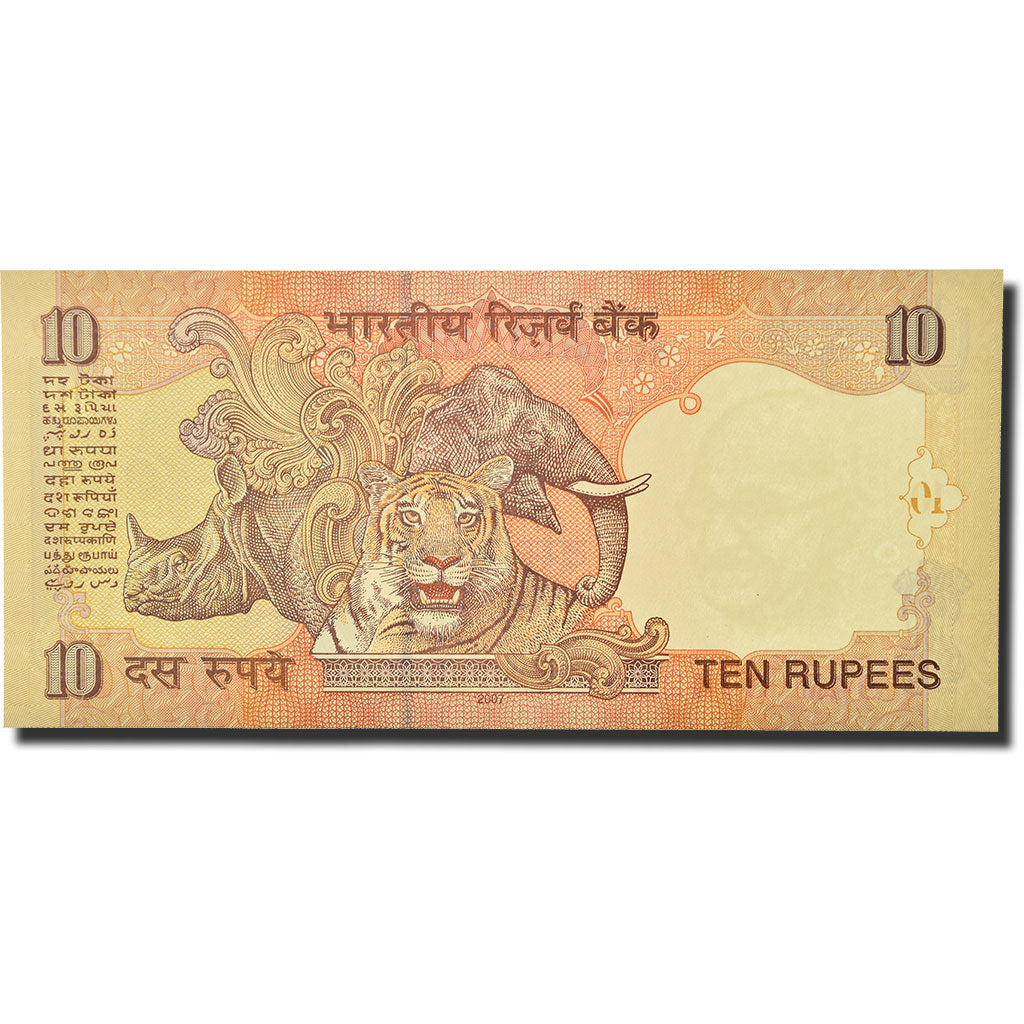 Banknote, India, 10 Rupees, Undated (1996), KM:89c, UNC(65-70)
