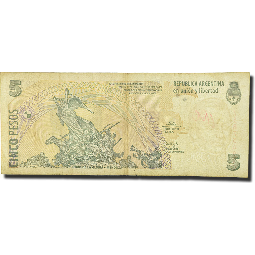 Billete, 5 Pesos, Undated (1998-2003), Argentina, KM:347, BC