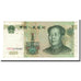 Billete, 1 Yüan, 1999, China, KM:895a, MBC