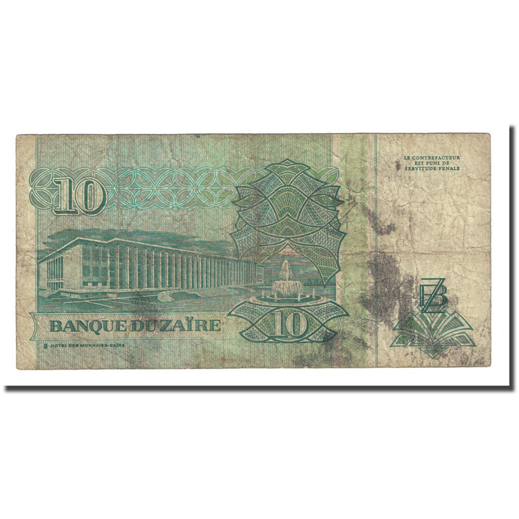 Banknote, Zaire, 10 Nouveaux Zaïres, 1993-06-24, KM:54a, VG(8-10)