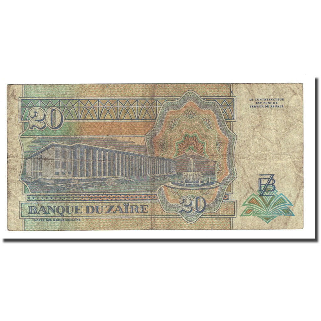 Billet, Zaïre, 20 Nouveaux Zaïres, 1993-06-24, KM:56, TB