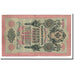Billet, Russie, 10 Rubles, 1909, KM:11b, TB