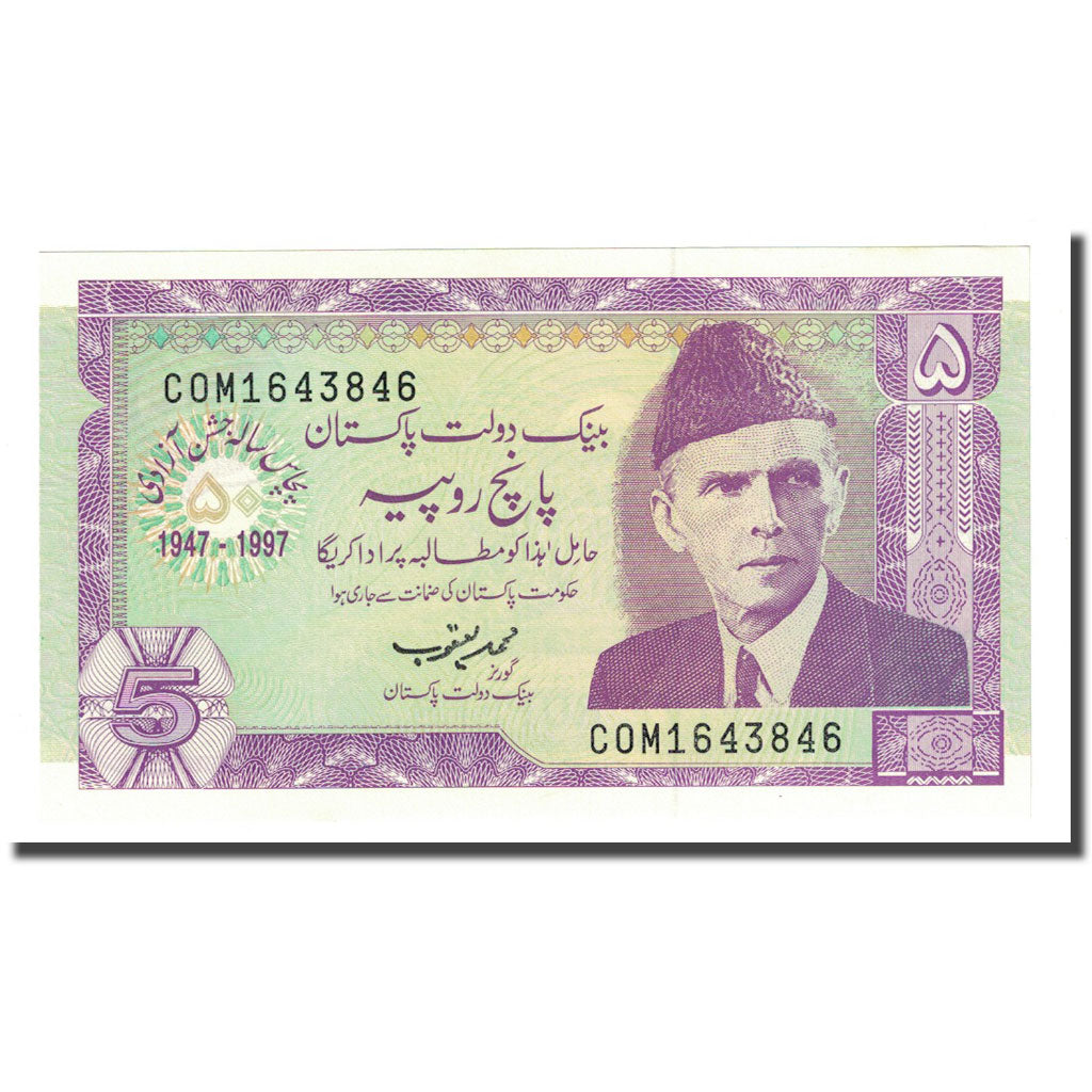 Geldschein, Pakistan, 5 Rupees, 1997, KM:44, UNZ