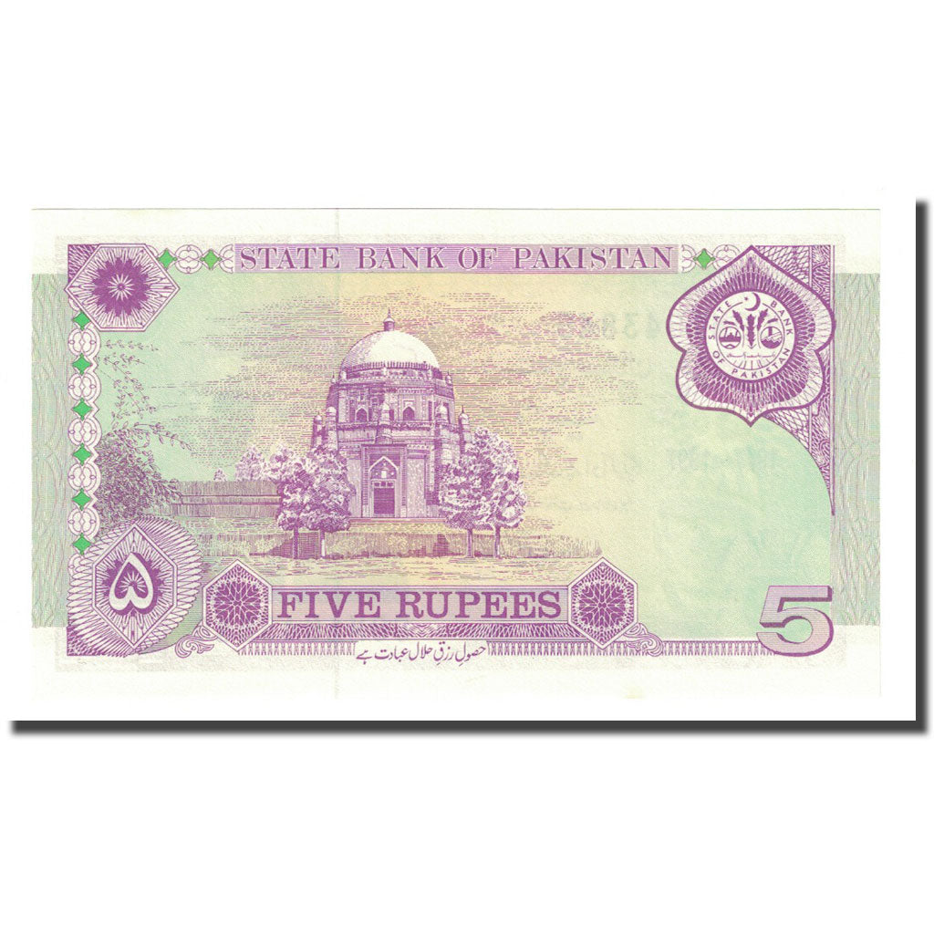 Geldschein, Pakistan, 5 Rupees, 1997, KM:44, UNZ