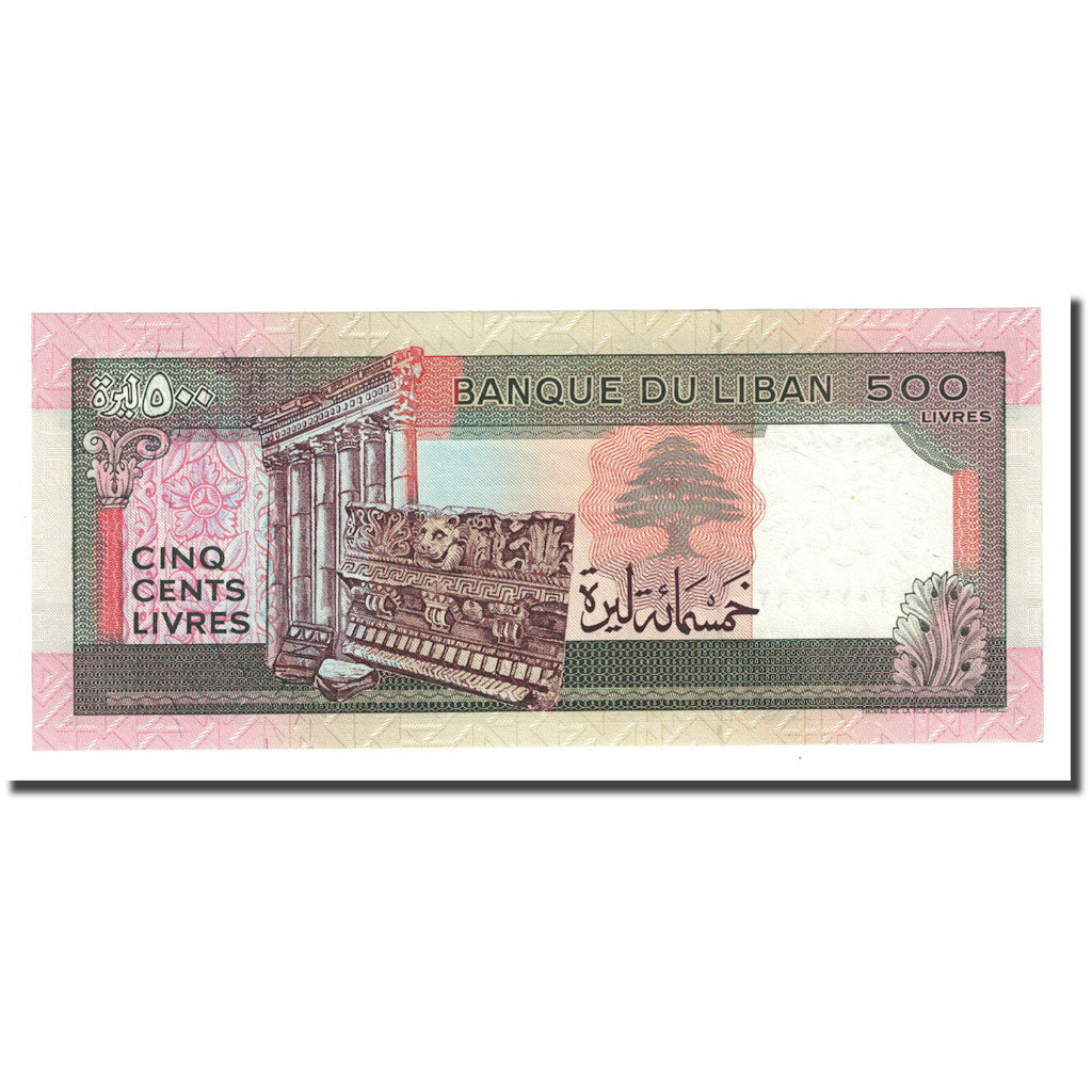 Banconote, Libano, 500 Livres, 1988, KM:68, FDS