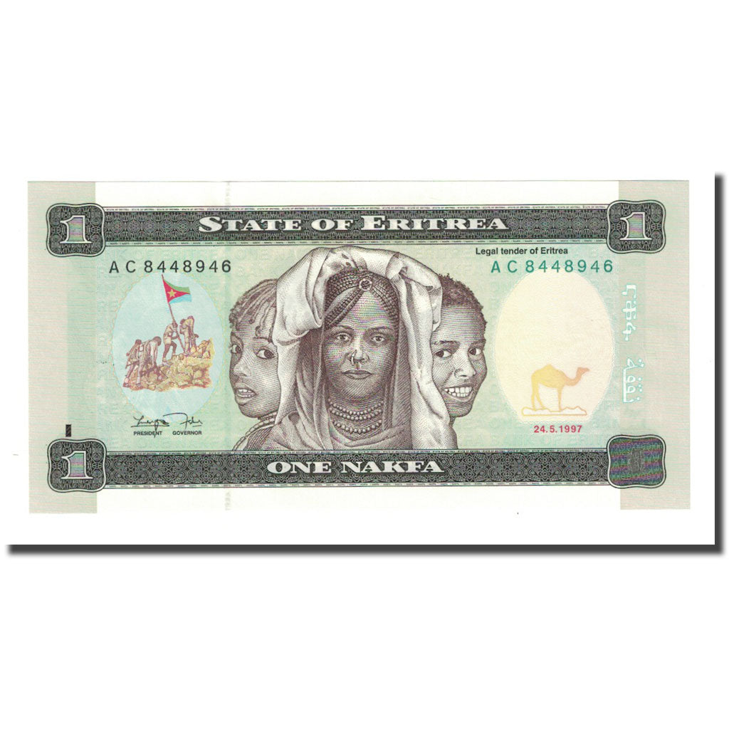Banknote, Eritrea, 1 Nakfa, 1997-05-24, KM:1, UNC(65-70)