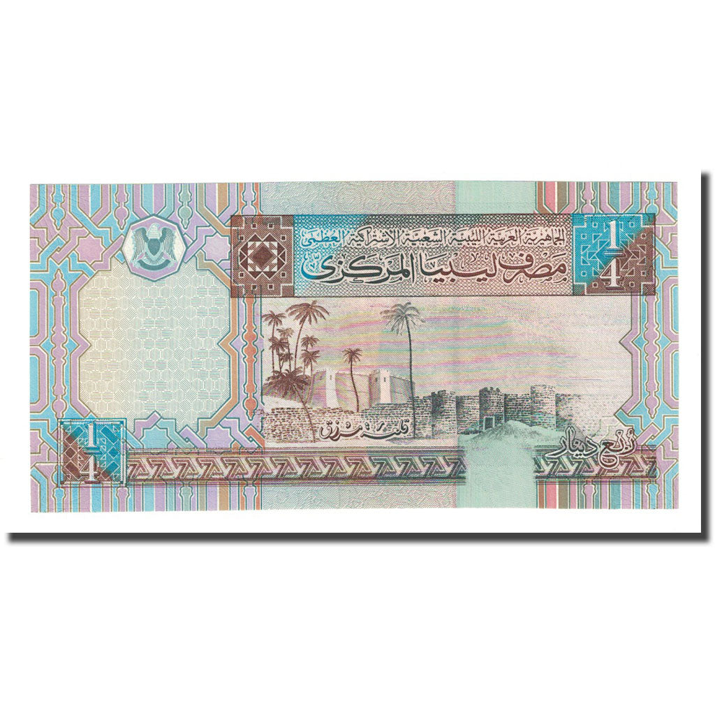 Biljet, Libië, 1/4 Dinar, Undated (2002), KM:62, NIEUW