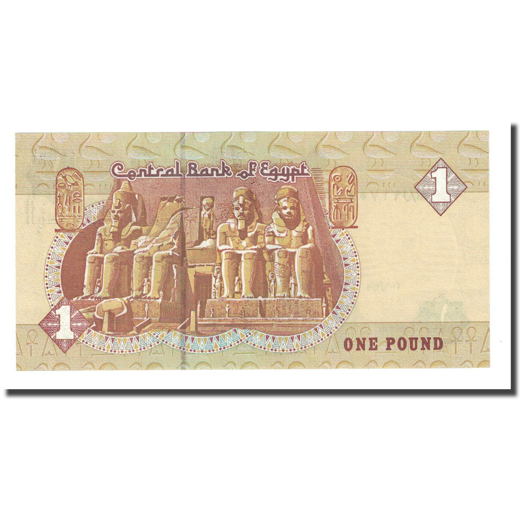 Banknot, Egipt, 1 Pound, 1978-2008, KM:50h, UNC(65-70)