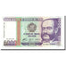 Banknote, Peru, 5000 Intis, 1988-06-28, KM:138, UNC(65-70)
