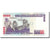 Banknote, Peru, 5000 Intis, 1988-06-28, KM:138, UNC(65-70)