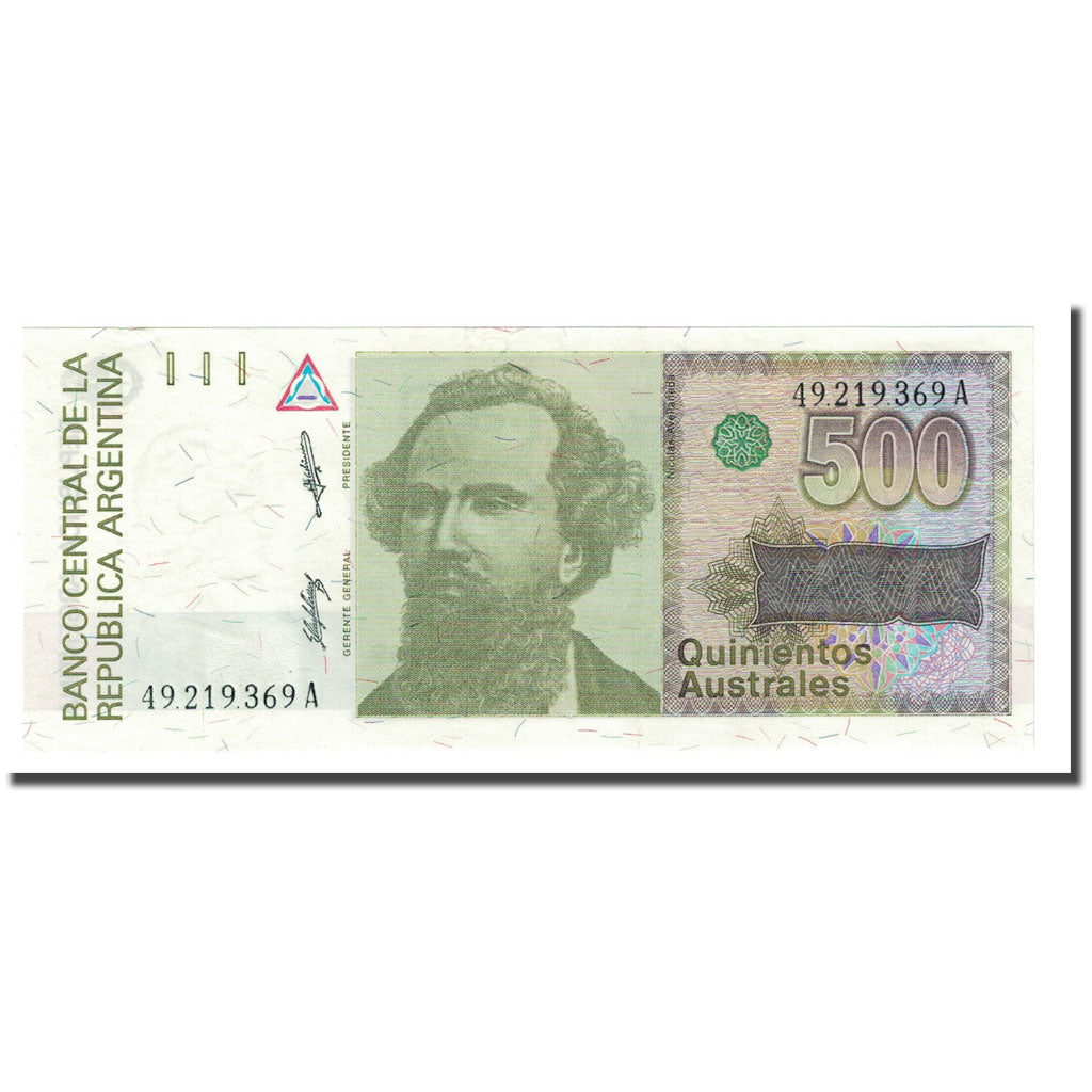 Banknote, Argentina, 500 Australes, Undated (1988-90), KM:328a, UNC(65-70)