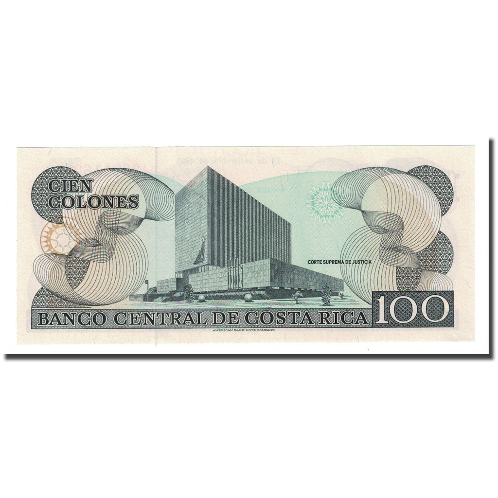 Banknote, Costa Rica, 100 Colones, 1993-09-28, KM:261a, UNC(65-70)