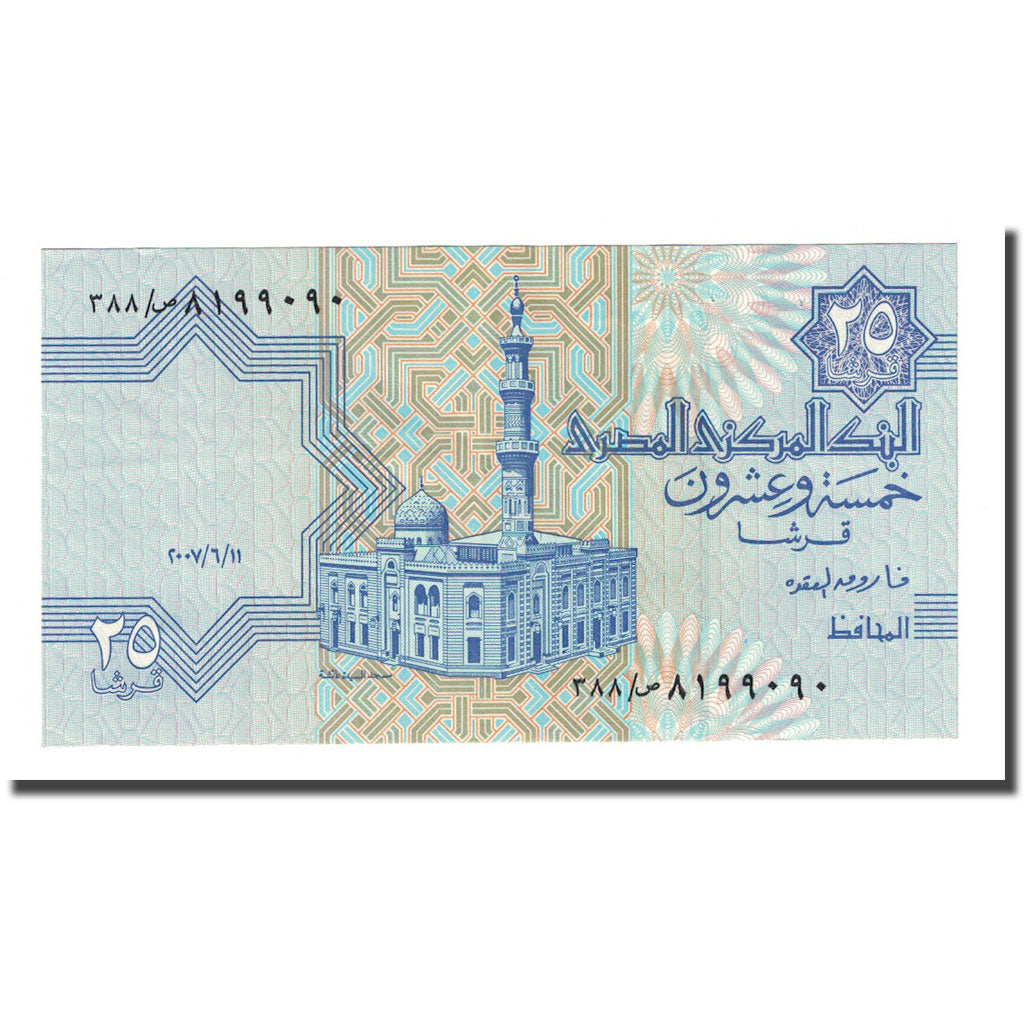 Banknote, Egypt, 25 Piastres, L.1940, KM:57d, UNC(65-70)
