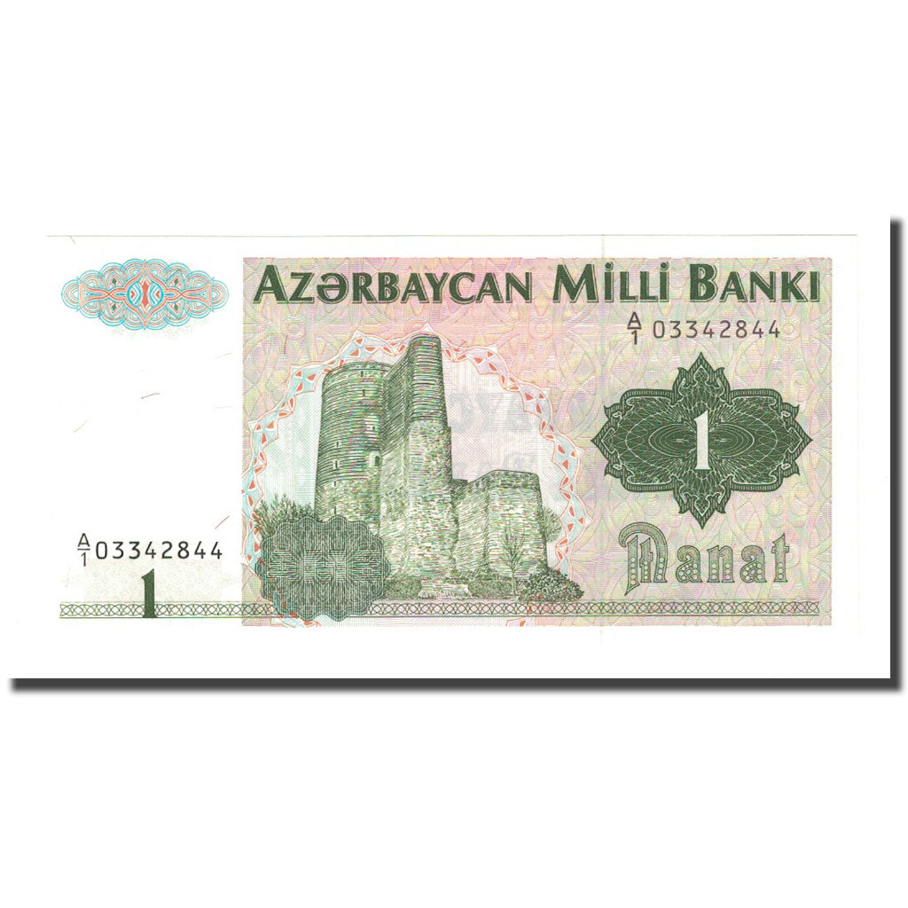 Banconote, Azerbaigian, 1 Manat, Undated (1992), KM:11, FDS