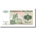 Banknot, Azerbejdżan, 1 Manat, Undated (1992), KM:11, UNC(65-70)
