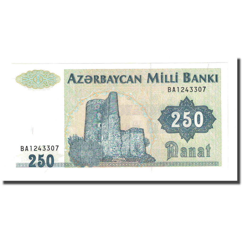 Banconote, Azerbaigian, 250 Manat, Undated (1992), KM:13b, FDS