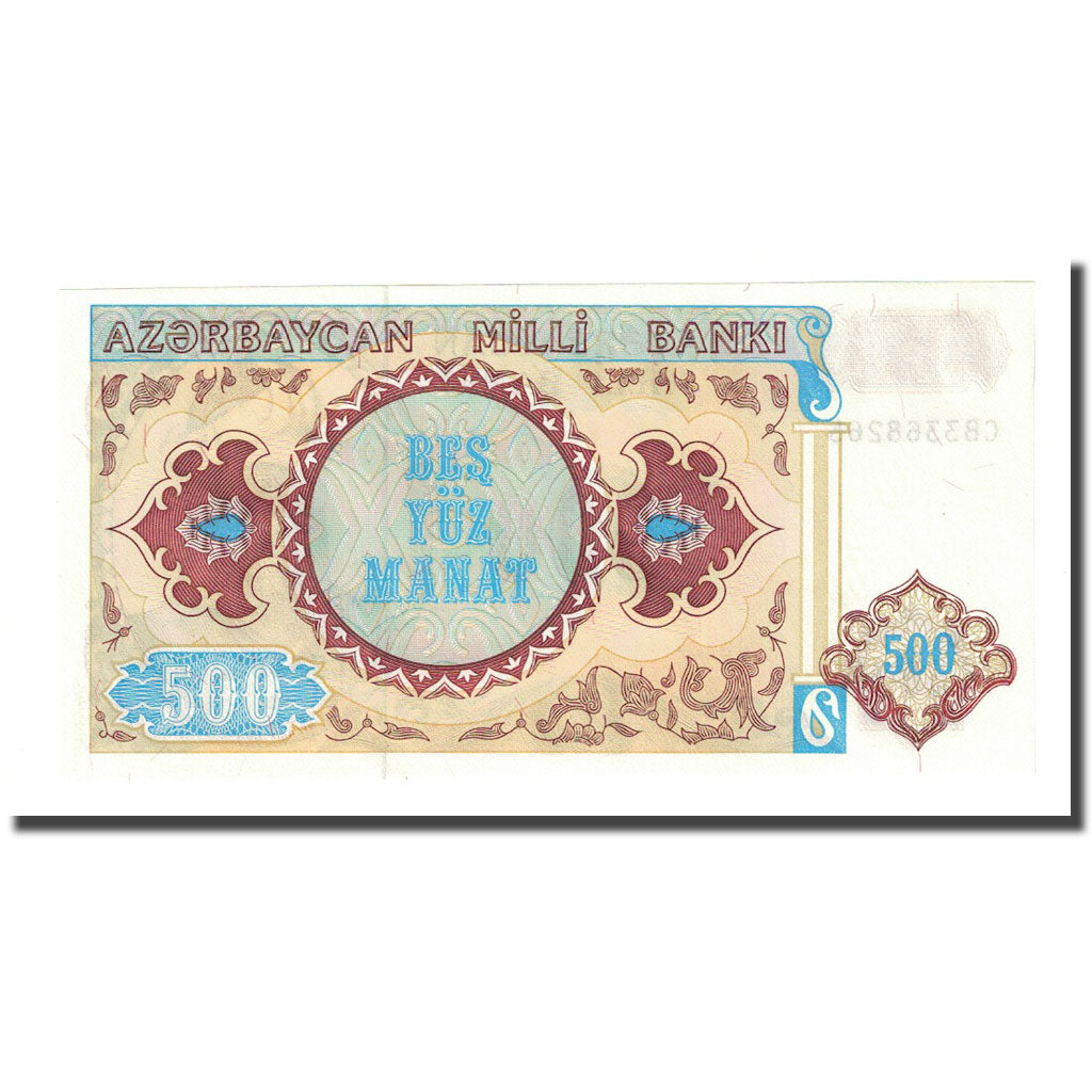 Nota, Azerbaijão, 500 Manat, Undated (1993), KM:19b, UNC(65-70)