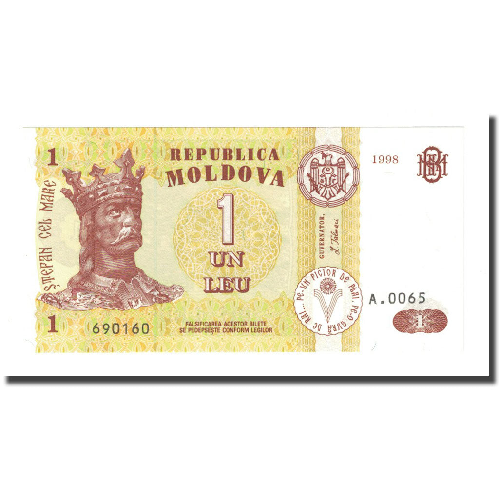 Billet, Moldova, 1 Leu, 1998, KM:8d, NEUF
