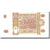Banknote, Moldova, 1 Leu, 1998, KM:8d, UNC(65-70)